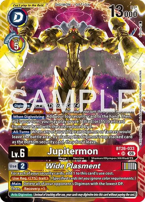 Jupitermon // Wide Plasmet (Alternate Art) card art