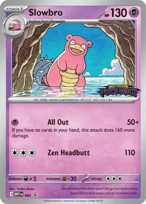 Slowbro - 083 (Pitch Black Stamped) card art