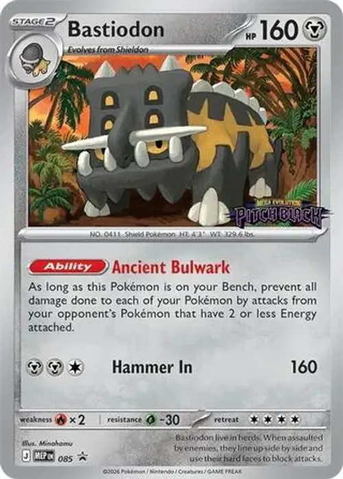 Bastiodon - 085 (Pitch Black Stamped) card art