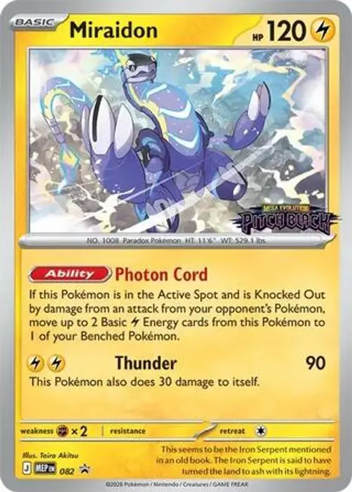 Miraidon - 082 (Pitch Black Stamped) card art