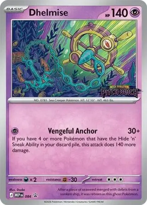 Dhelmise - 084 (Pitch Black Stamped) card art