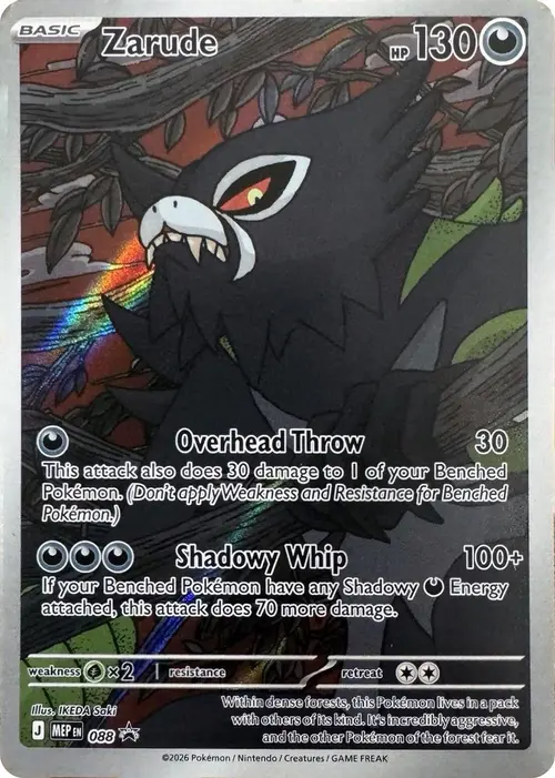 Zarude - 088 card art
