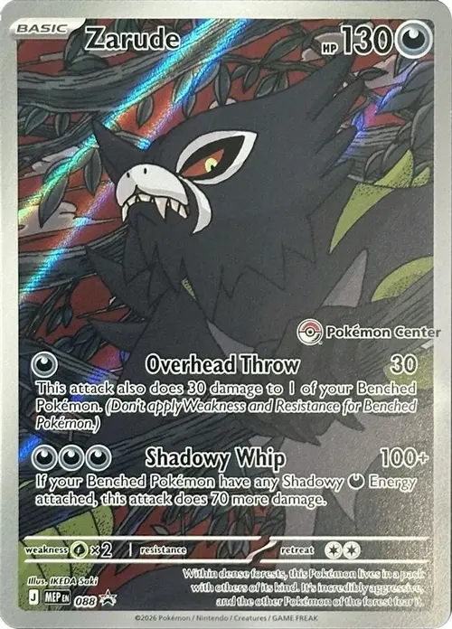 Zarude - 088 (Pokemon Center Exclusive) card art