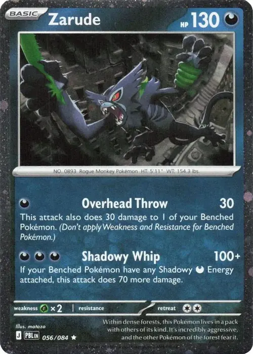 Zarude - 056/084 (Cosmos Holo) card art