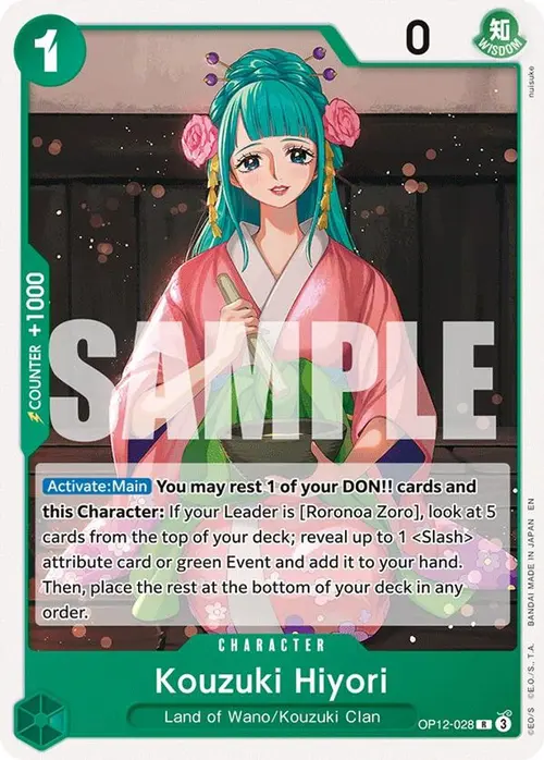 Kouzuki Hiyori card art