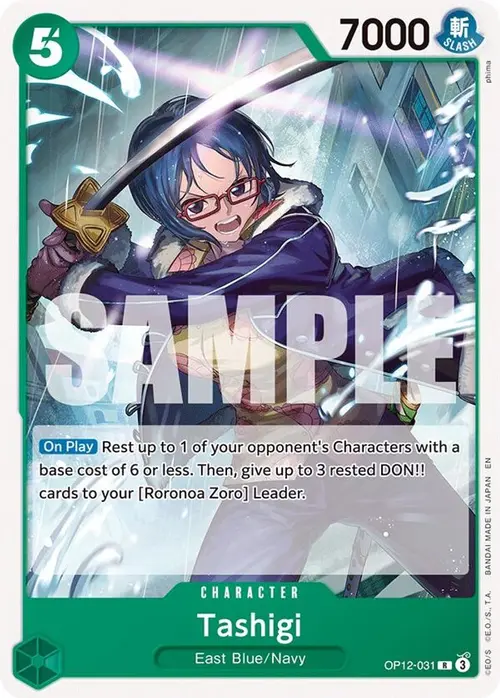 Tashigi card art