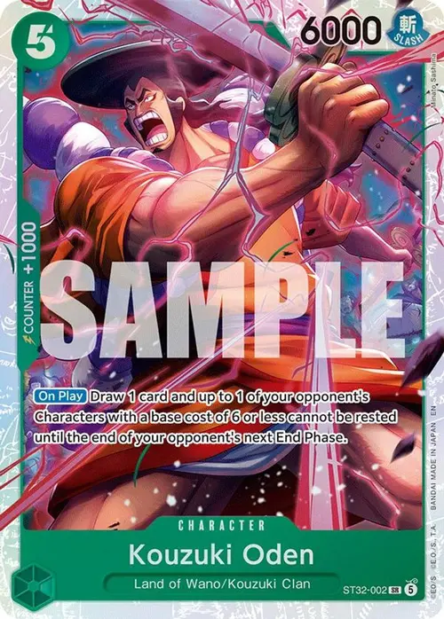 Kouzuki Oden card art