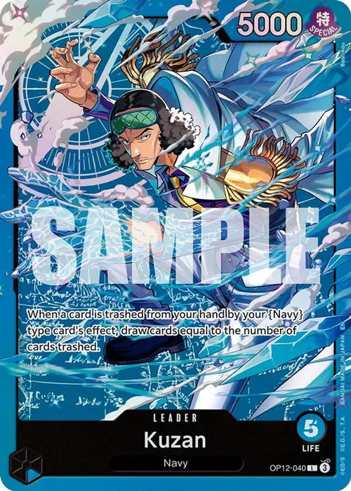 Kuzan (OP12-040) card art