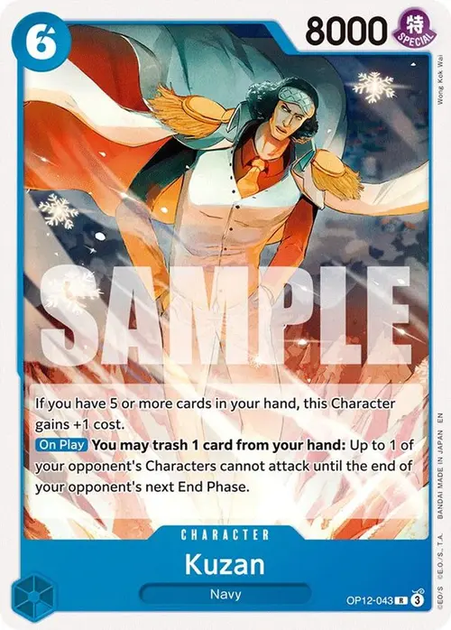 Kuzan (OP12-043) card art