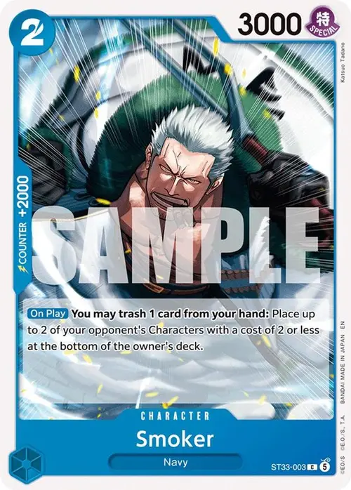 Smoker card art