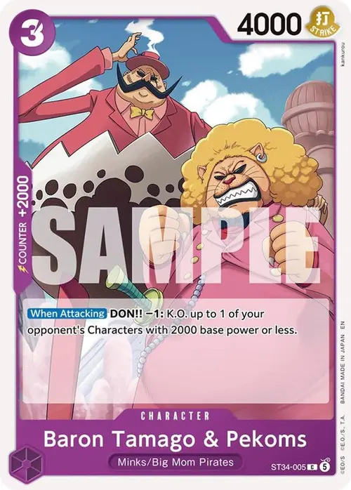 Baron Tamago & Pekoms card art