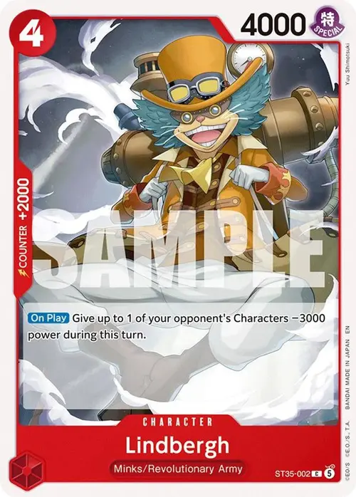 Lindbergh card art