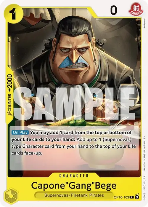 Capone"Gang"Bege card art