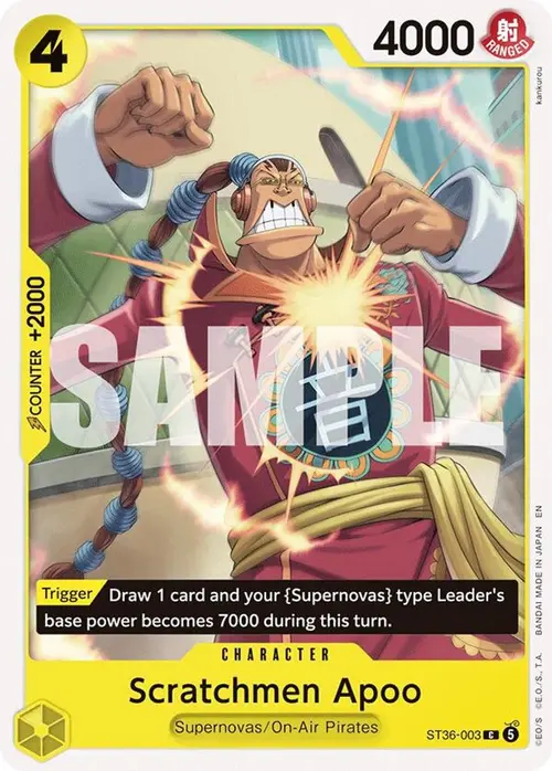 Scratchmen Apoo card art