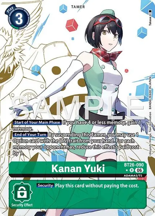 Kanan Yuki (Alternate Art) card art