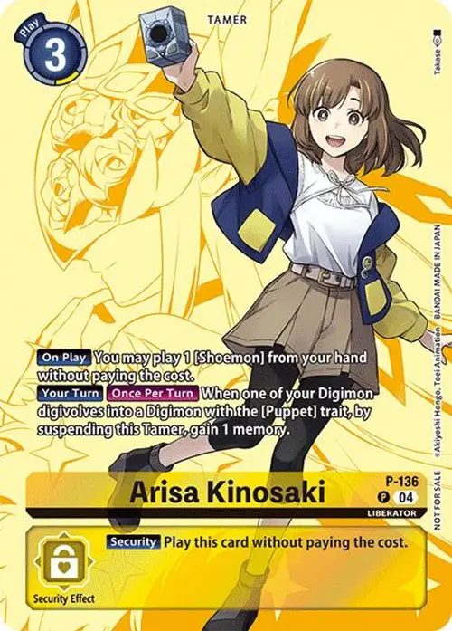 Arisa Kinosaki (Digimon Liberator D-Storage Set) card art