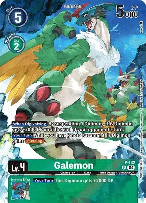 Galemon (Digimon Liberator D-Storage Set) card art