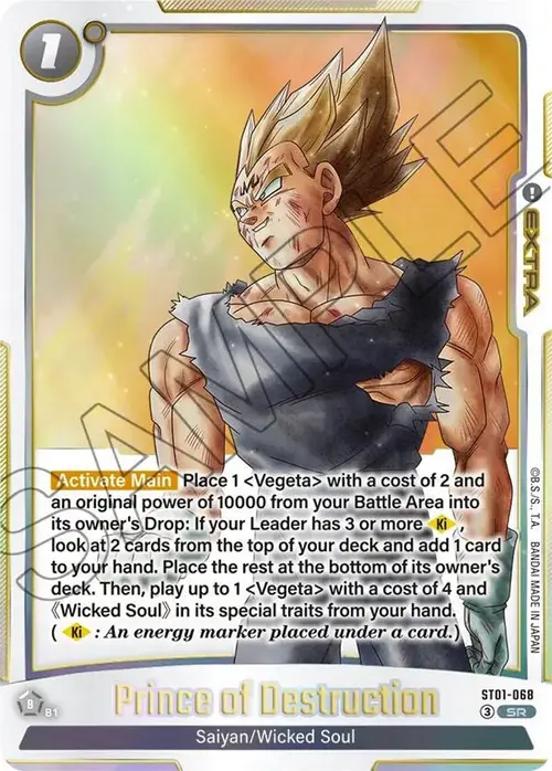 Prince of Destruction card art