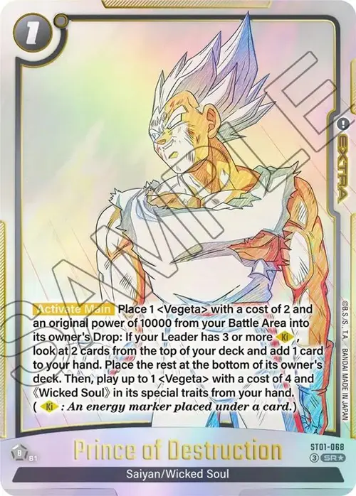 Prince of Destruction (Alternate Art) card art