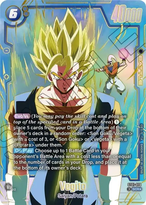 Vegito - ST01-070 (Alternate Art) card art