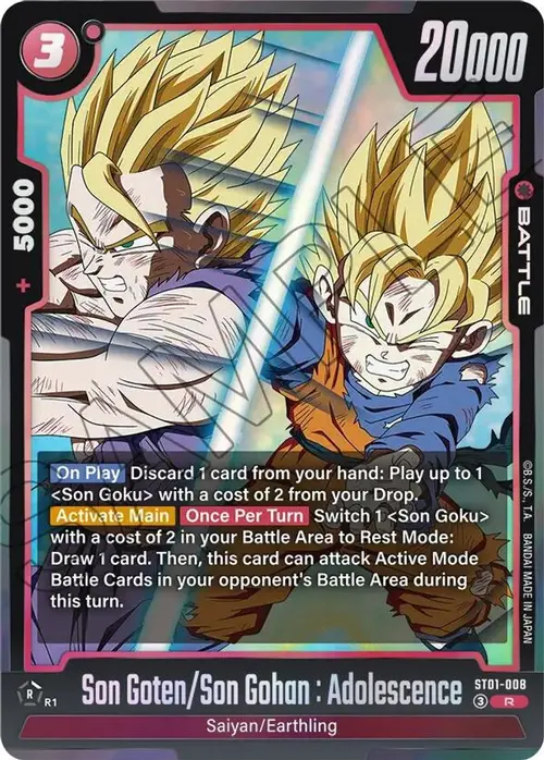 Son Goten/Son Gohan : Adolescence card art