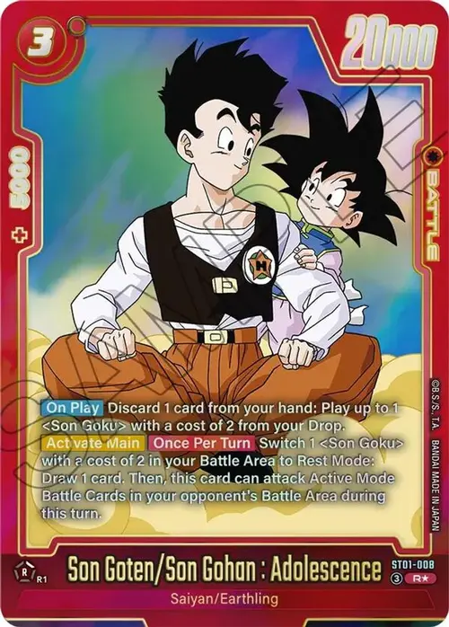 Son Goten/Son Gohan : Adolescence (Alternate Art) card art