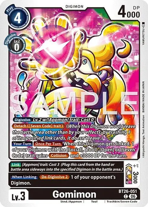 Gomimon card art