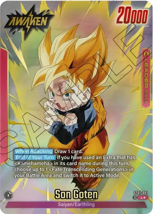 Son Goten - ST01-001 (Alternate Art) card art