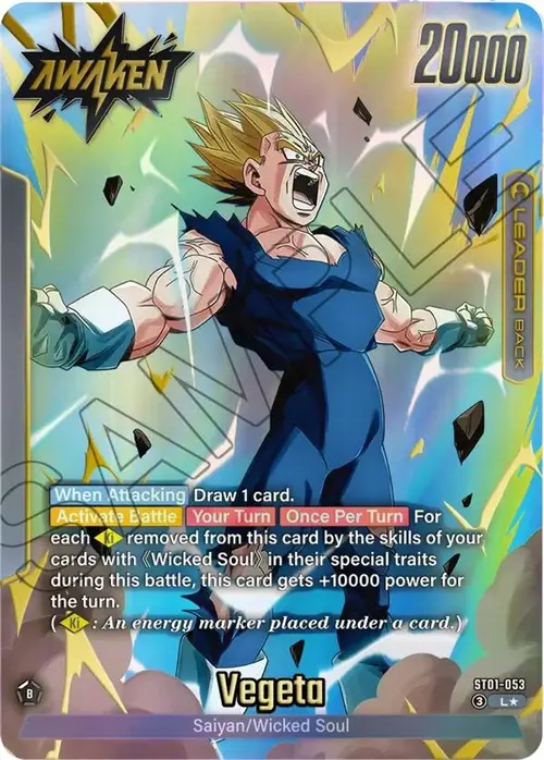 Vegeta - ST01-053 (Alternate Art) card art