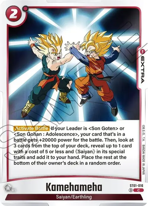 Kamehameha card art