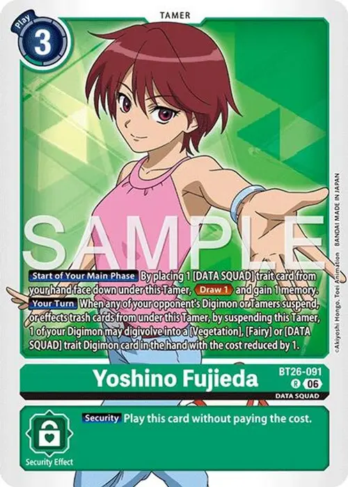 Yoshino Fujieda card art