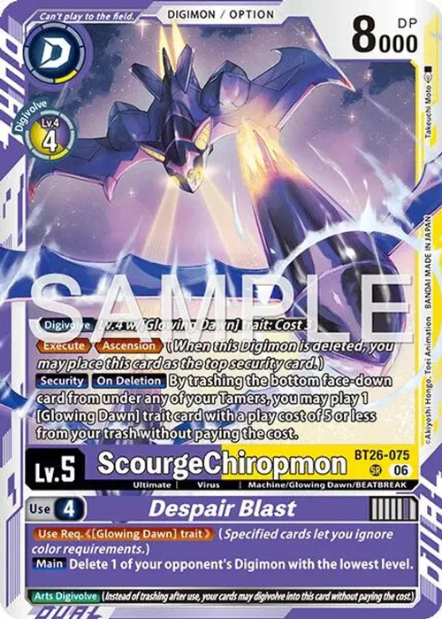 ScourgeChiropmon // Despair Blast card art