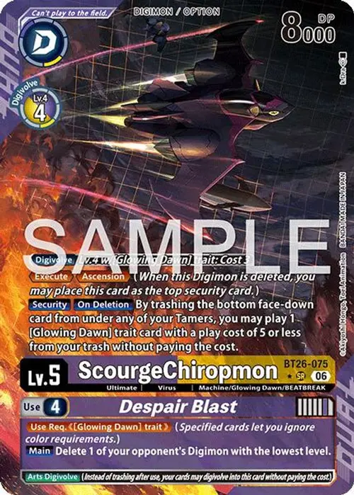 ScourgeChiropmon // Despair Blast (Alternate Art) card art