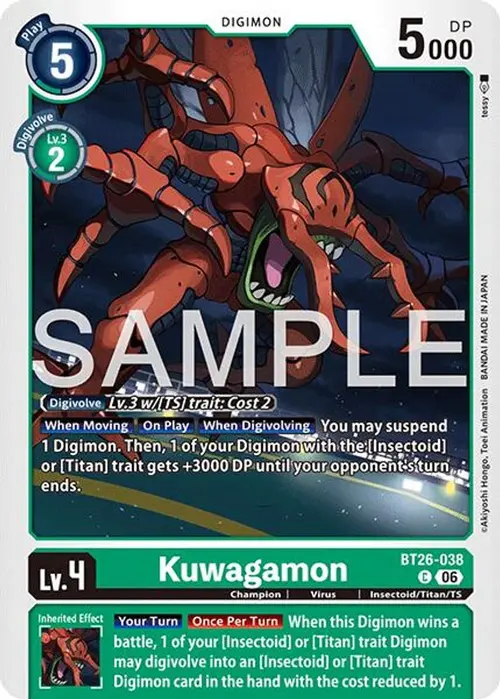 Kuwagamon card art