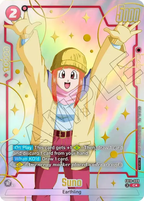 Suno (Limited Pack 26-27 WAVE2) card art