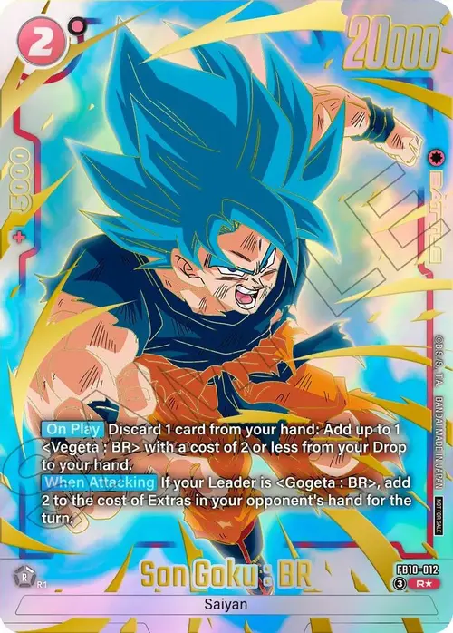 Son Goku : BR (Limited Pack 26-27 WAVE2) card art