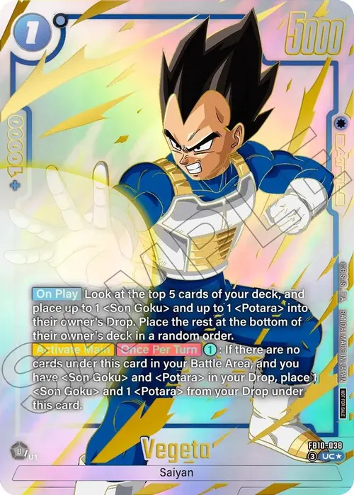 Vegeta - FB10-038 (Limited Pack 26-27 WAVE2) card art