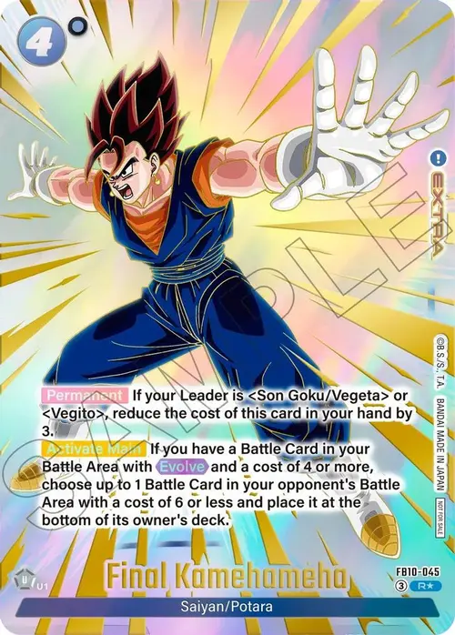 Final Kamehameha (Limited Pack 26-27 WAVE2) card art