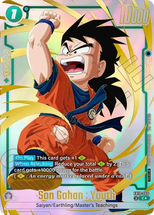 Son Gohan : Youth - FB10-060 (Limited Pack 26-27 WAVE2) card art
