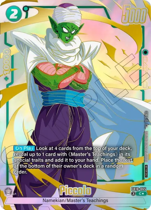 Piccolo - FB10-065 (Limited Pack 26-27 WAVE2) card art