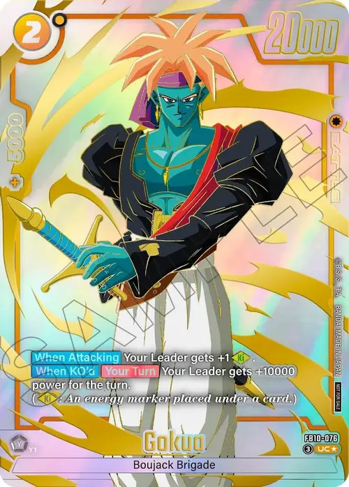 Gokua - FB10-076 (Limited Pack 26-27 WAVE2) card art