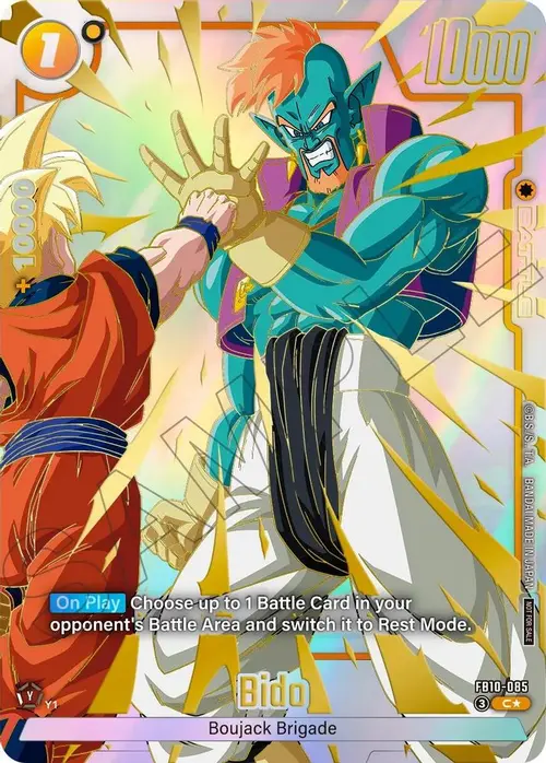 Bido - FB10-085 (Limited Pack 26-27 WAVE2) card art