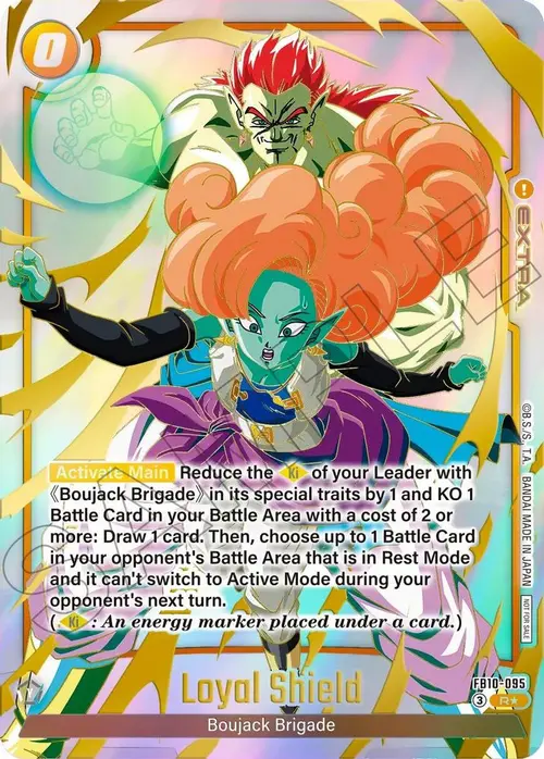 Loyal Shield (Limited Pack 26-27 WAVE2) card art