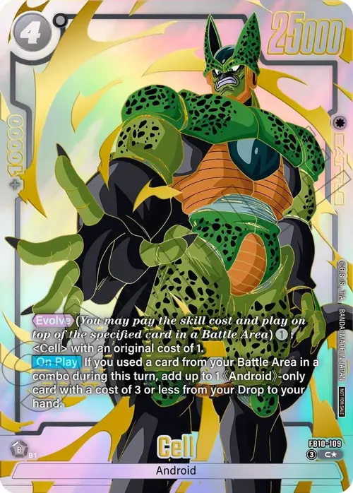 Cell - FB10-109 (Limited Pack 26-27 WAVE2) card art