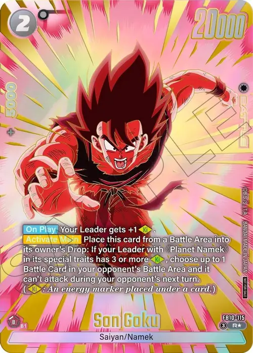 Son Goku - FB10-115 (Limited Pack 26-27 WAVE2) card art