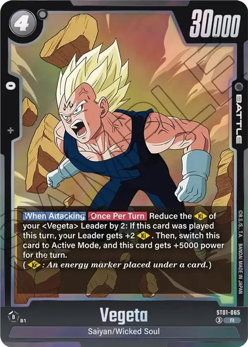 Vegeta - ST01-065 card art