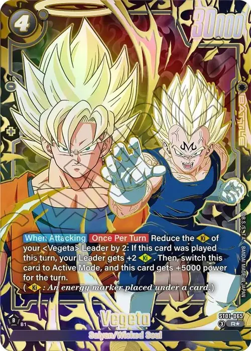 Vegeta - ST01-065 (Alternate Art) card art