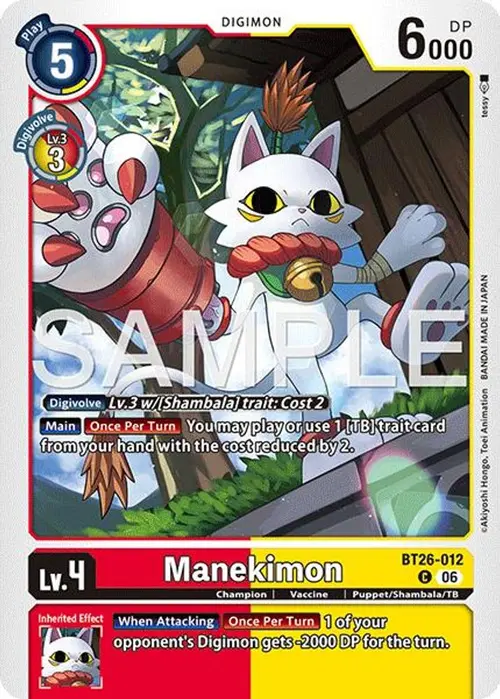 Manekimon card art