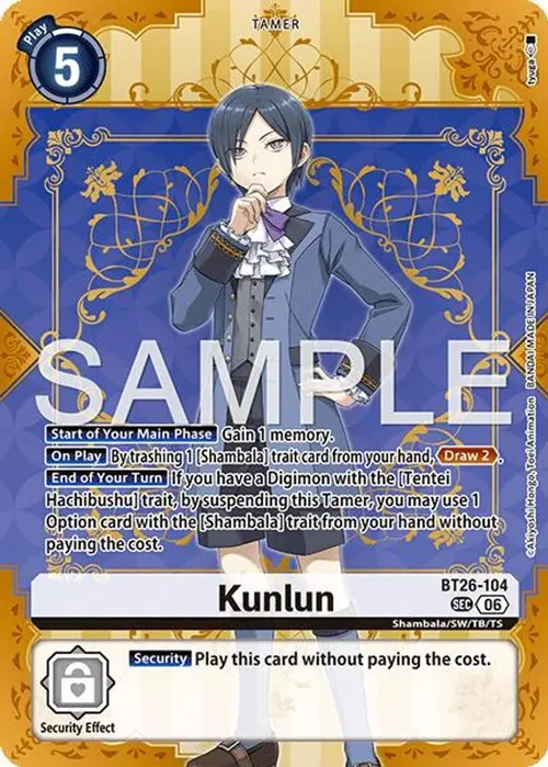 Kunlun card art