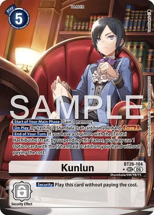 Kunlun (Alternate Art) card art